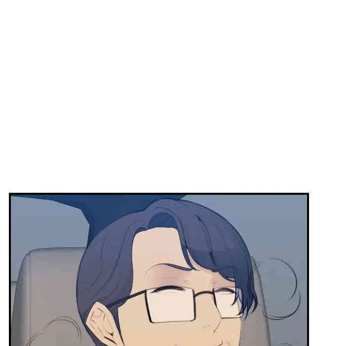 第49张