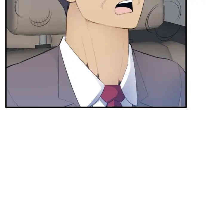 第52张