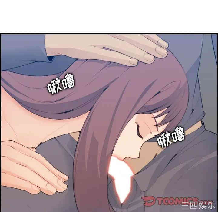第53张