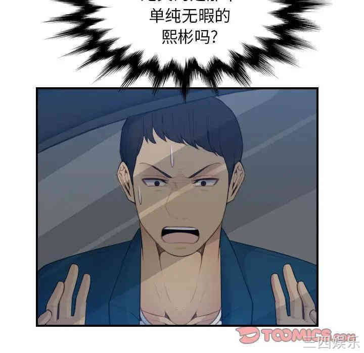 第66张