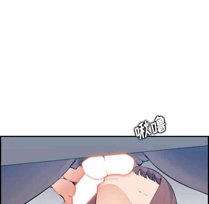 第67张