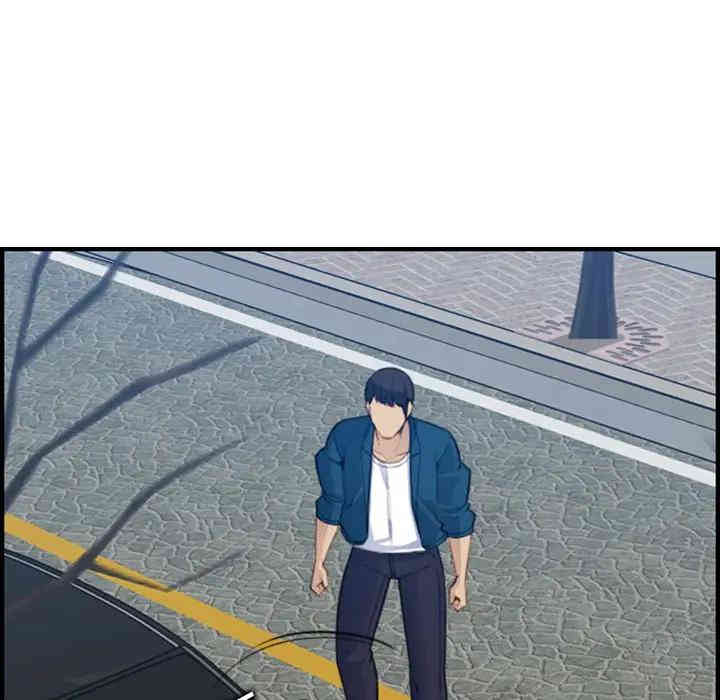 第86张