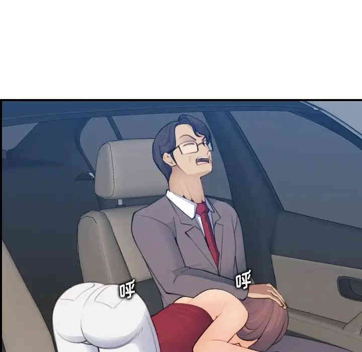第94张