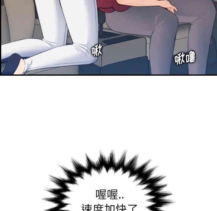 第95张