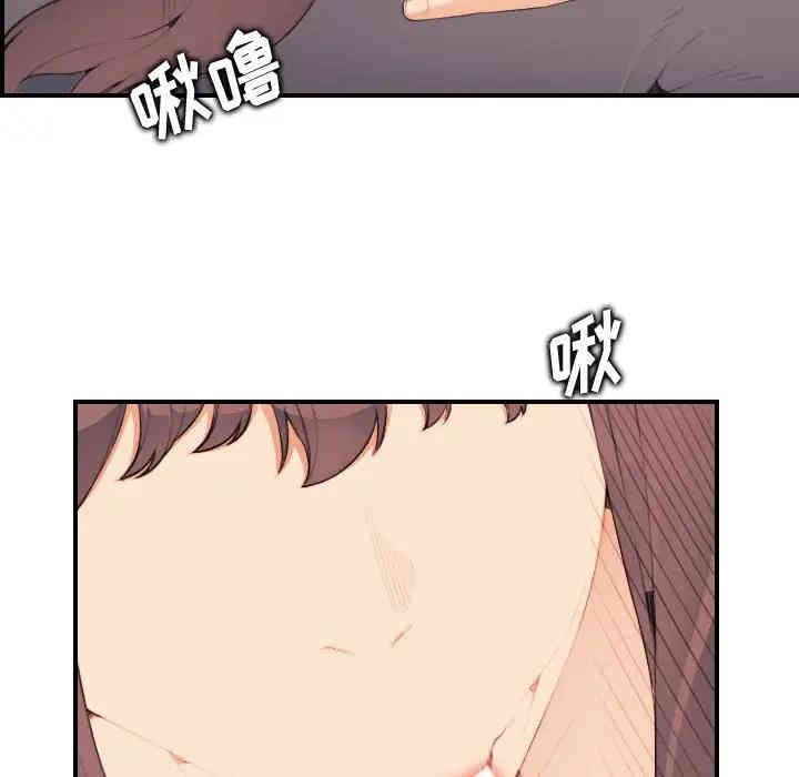 第101张