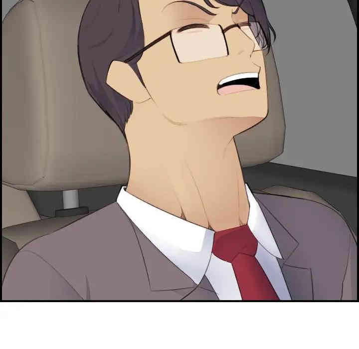 第103张