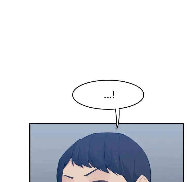 第106张