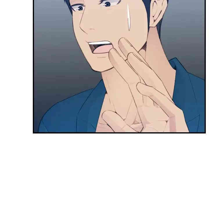 第107张