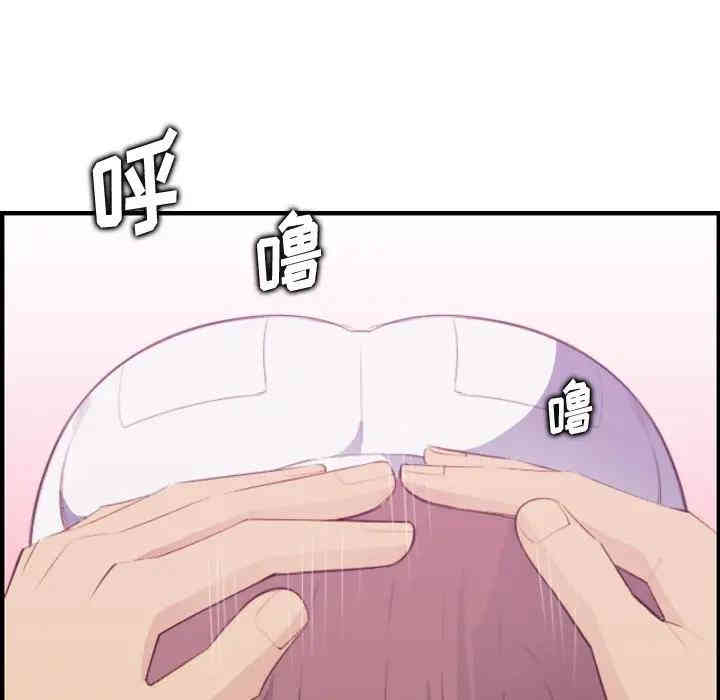 第108张