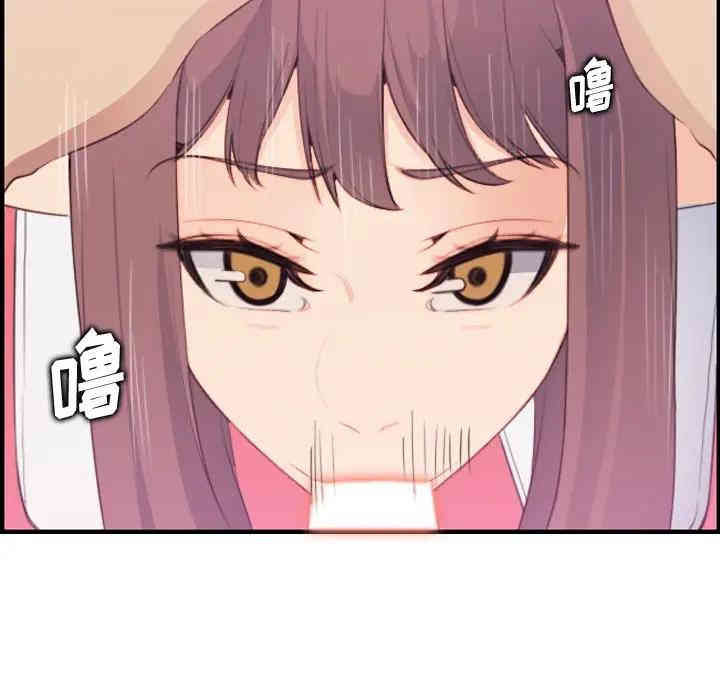 第109张