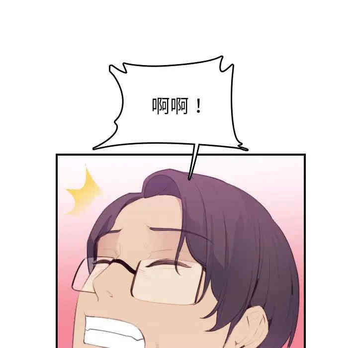 第112张