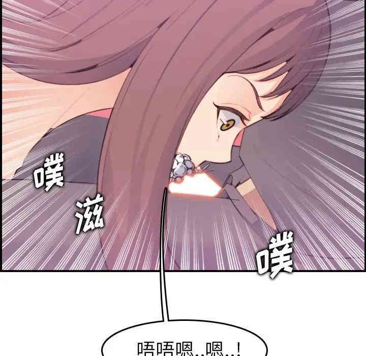 第114张