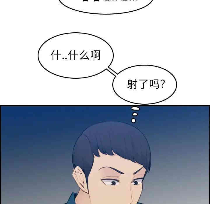 第115张