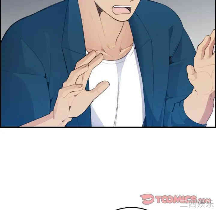 第116张