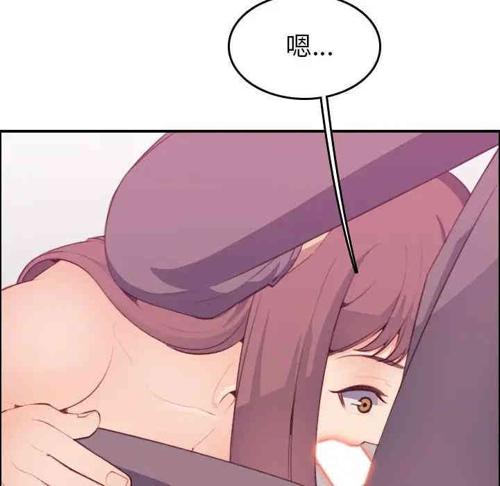 第117张