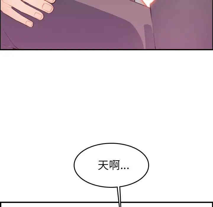 第118张