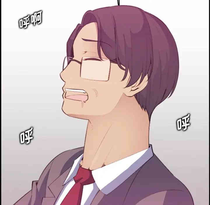 第119张
