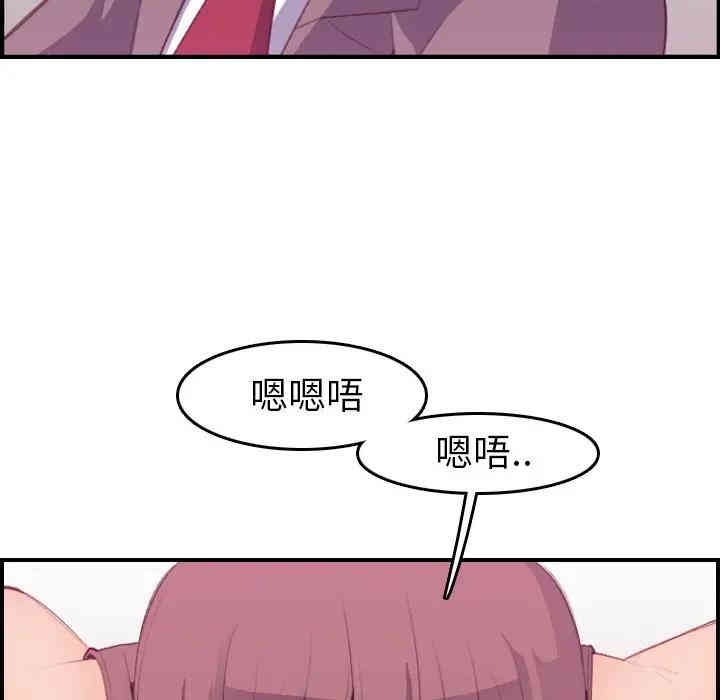第120张
