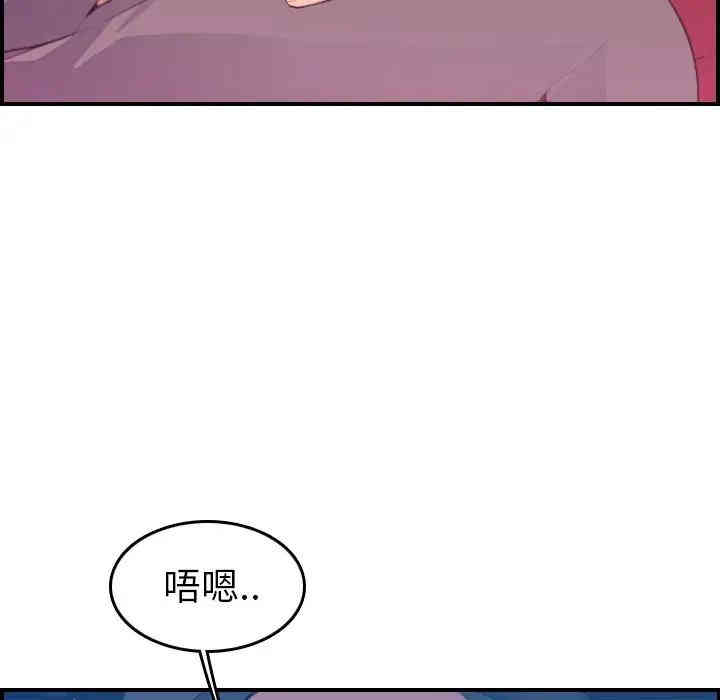 第2张