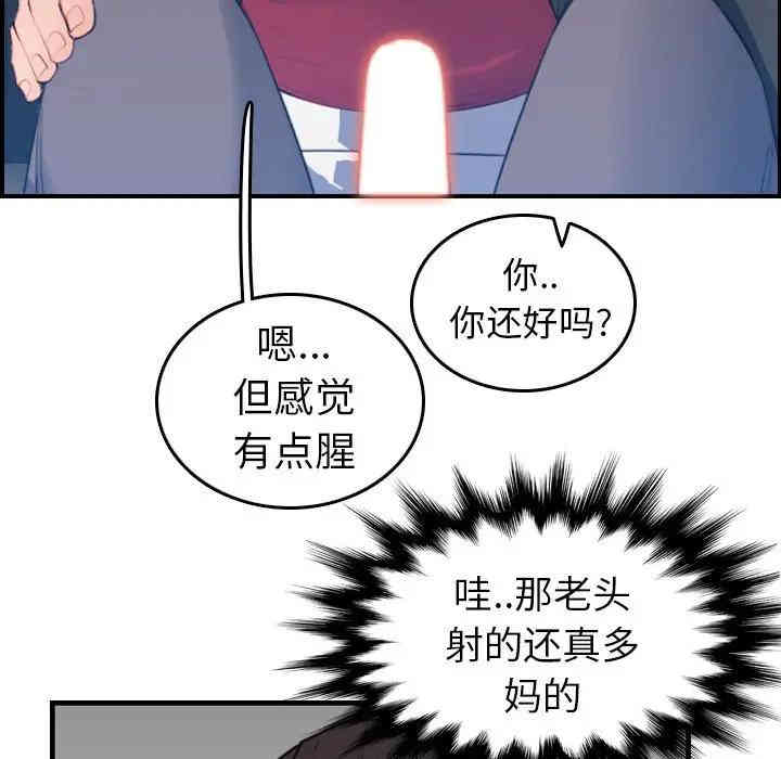 第5张