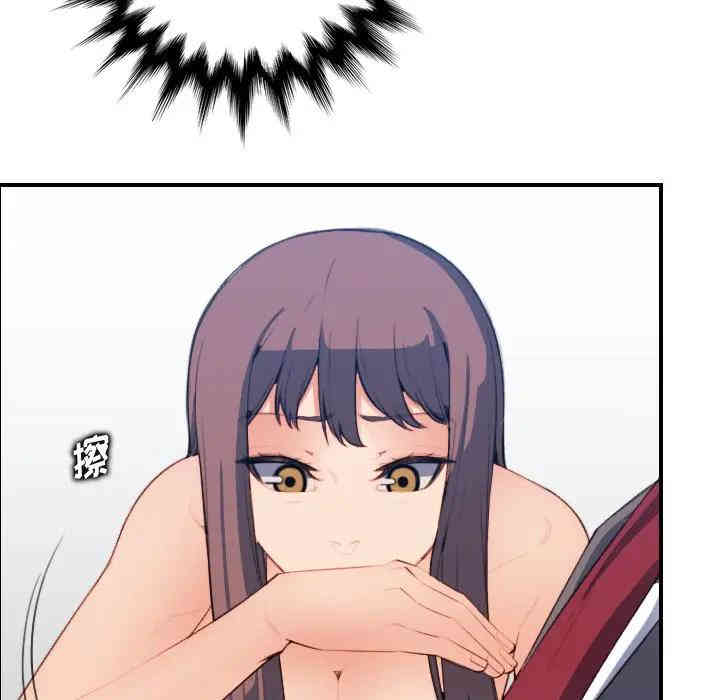 第10张