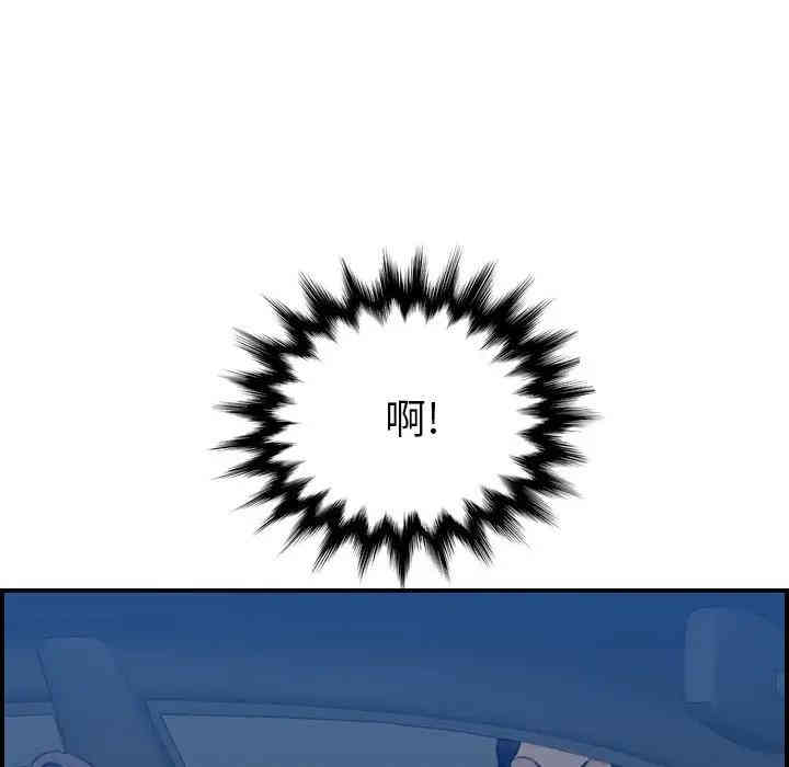 第15张