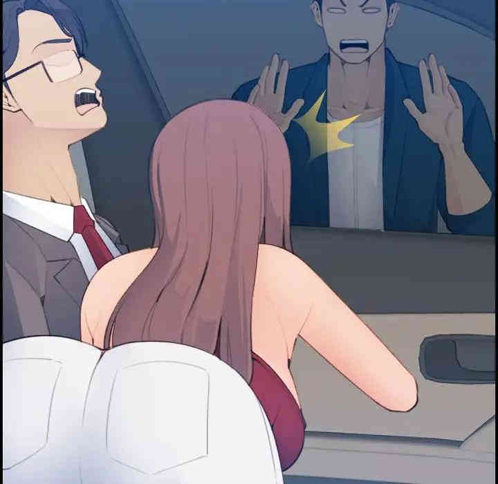 第17张