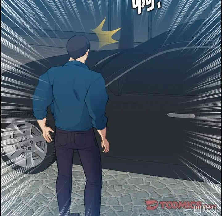 第24张
