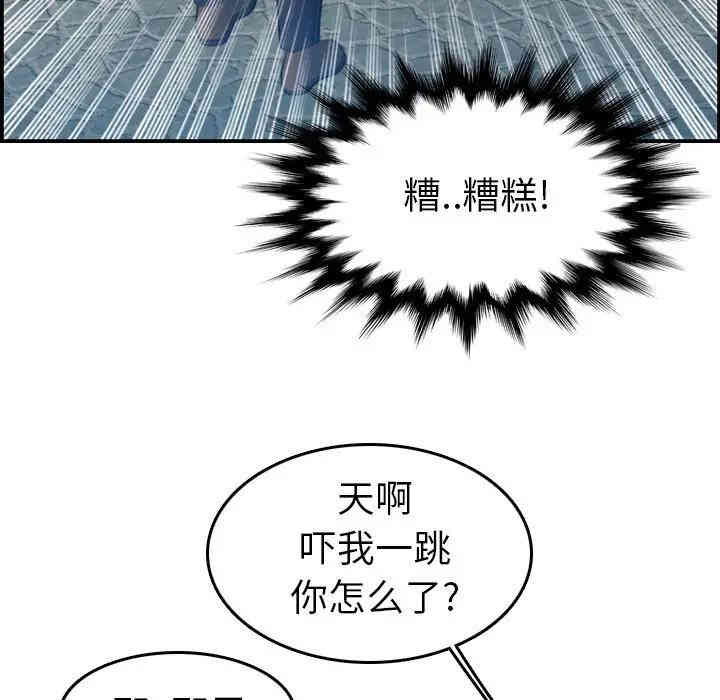 第25张