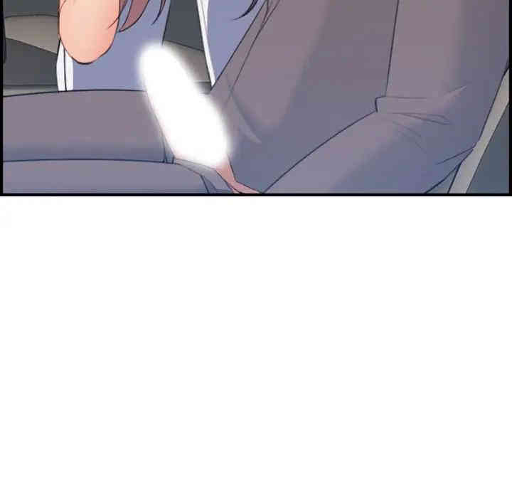 第30张