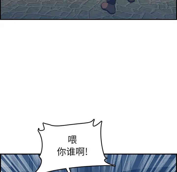 第38张