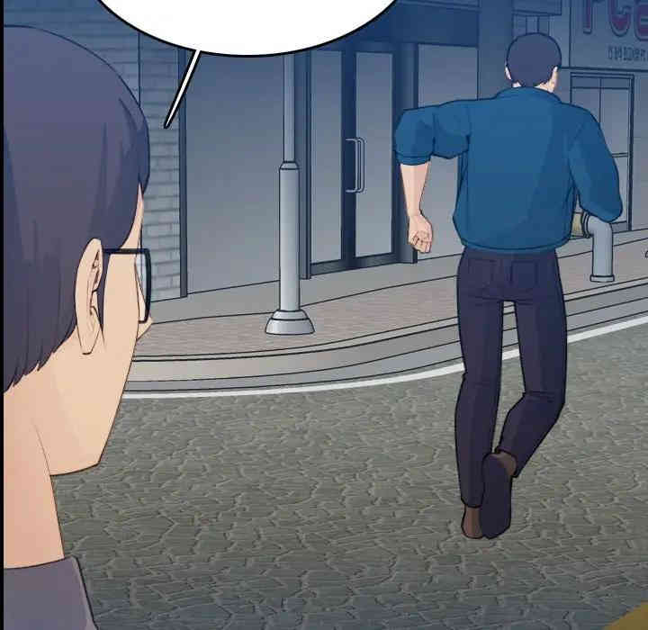 第43张