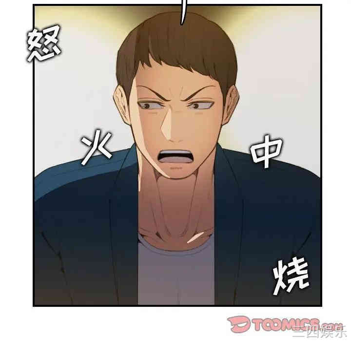 第48张
