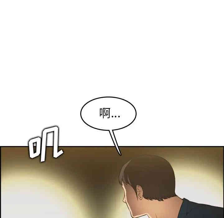 第50张