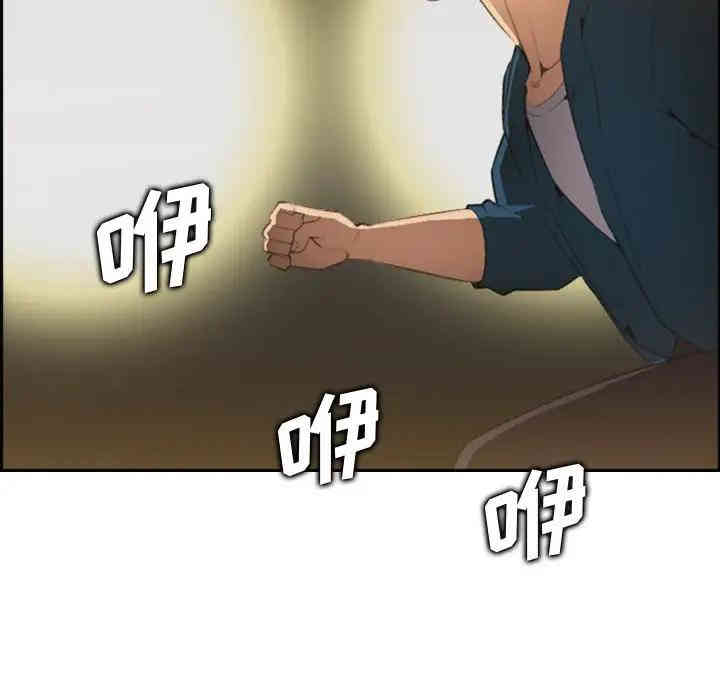 第51张