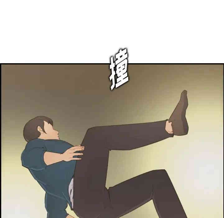 第58张