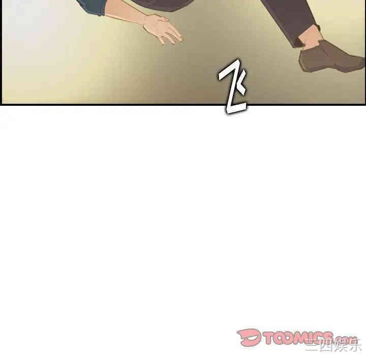 第60张