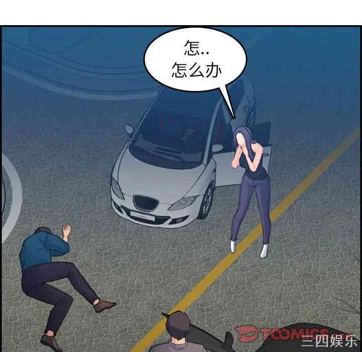 第72张