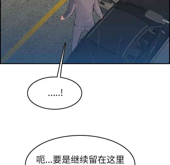第74张