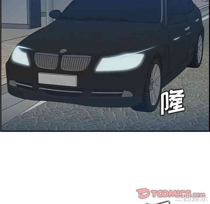 第84张