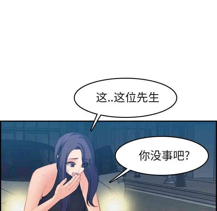 第89张