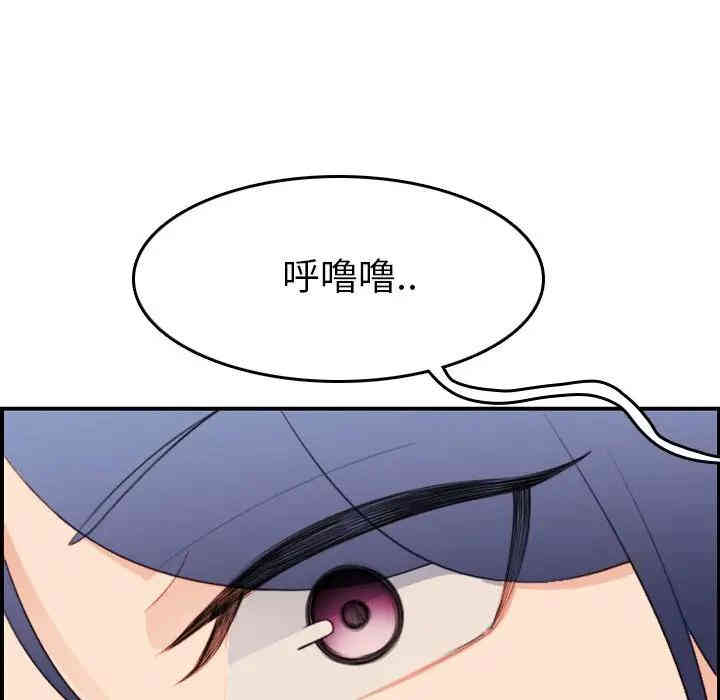 第37张