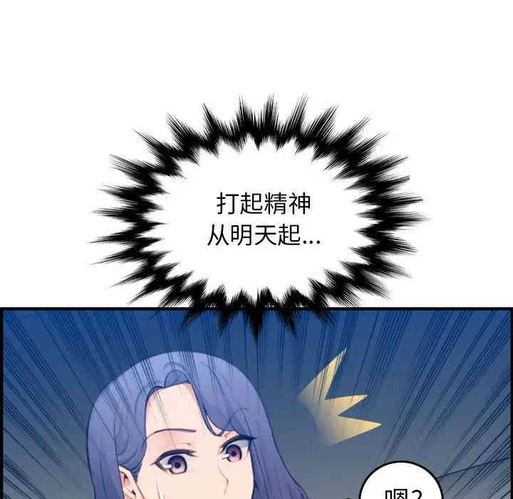第43张