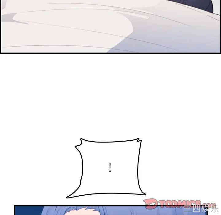 第53张