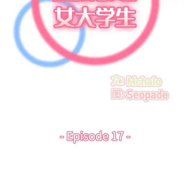 第60张
