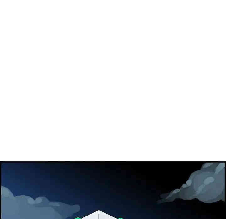 第62张
