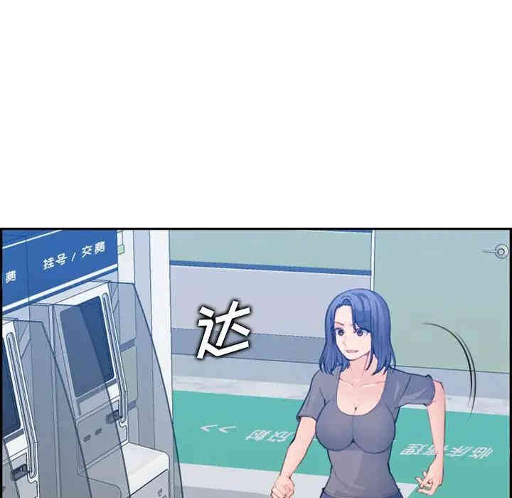 第70张