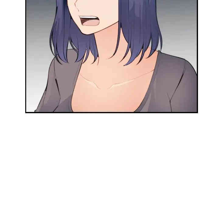 第75张