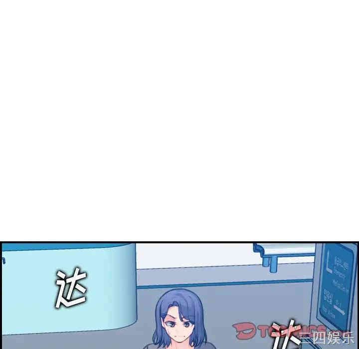 第90张