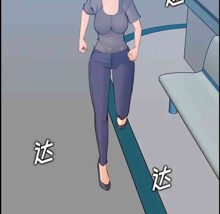 第92张